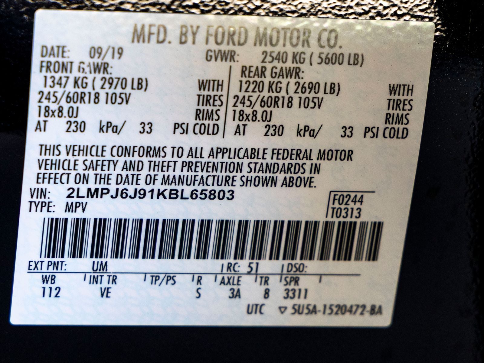 2019 Lincoln Nautilus Standard