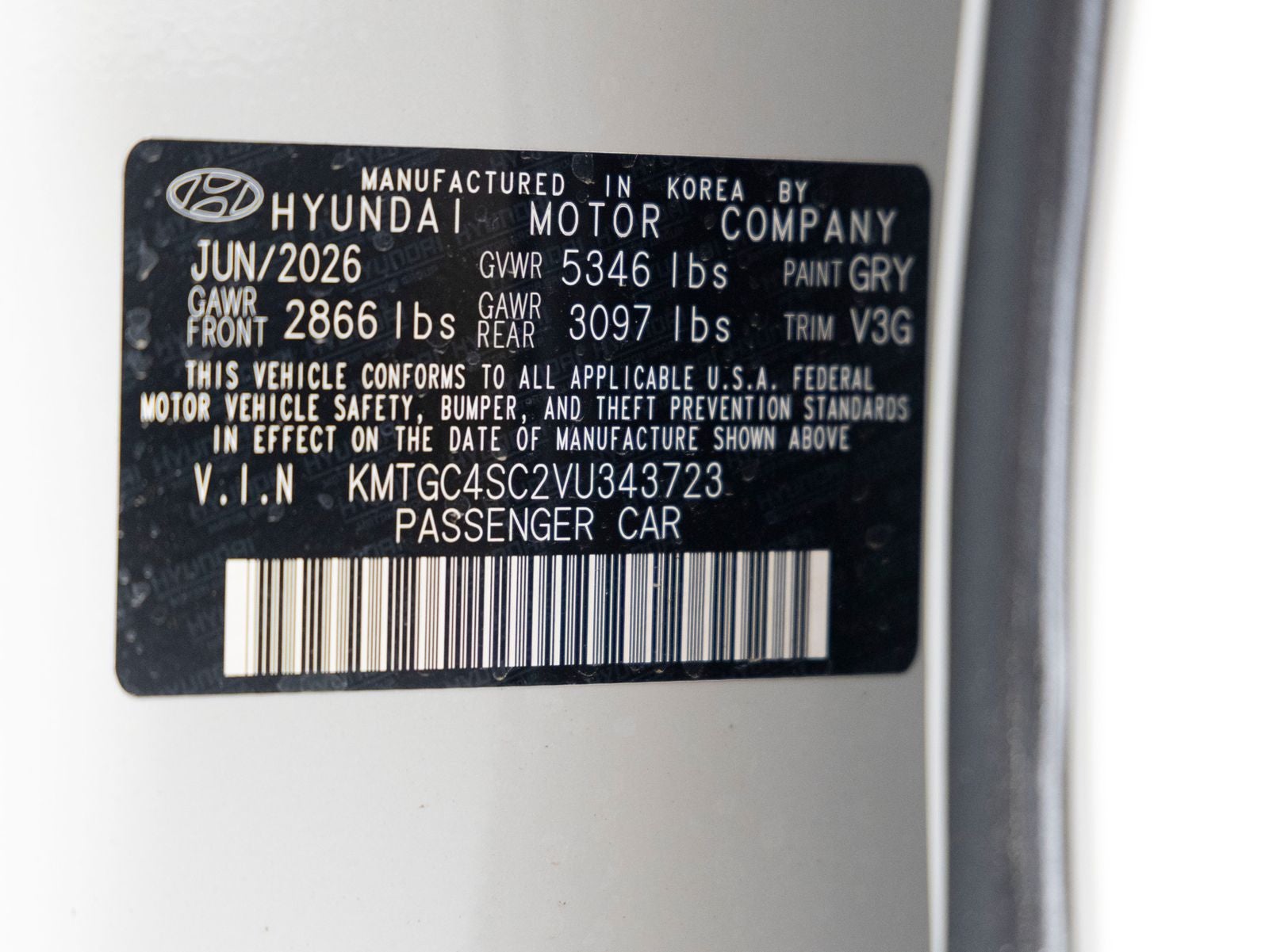 2027 Genesis G80 2.5T Sport Prestige