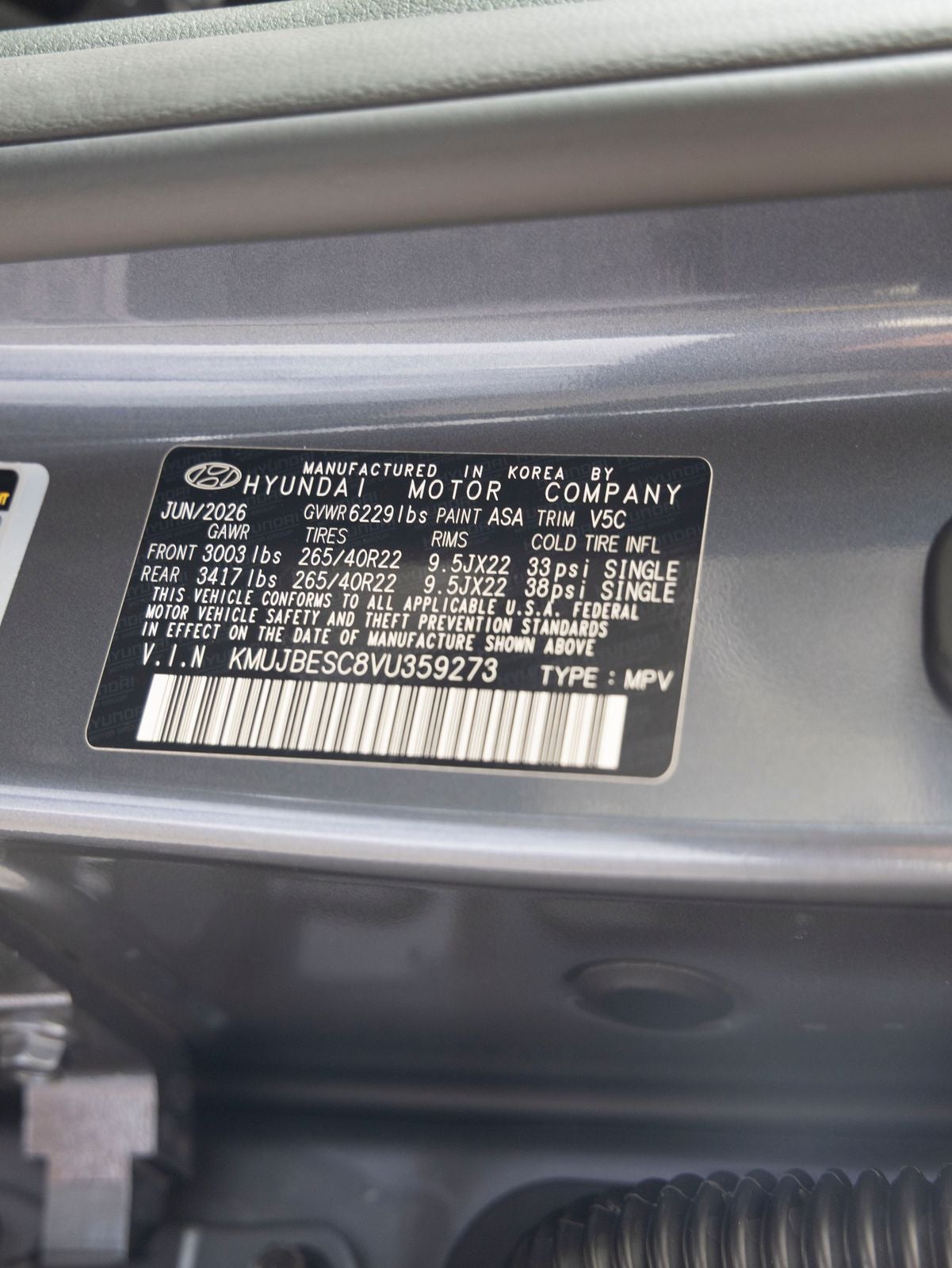 2027 Genesis GV80 Coupe 3.5T e-SC