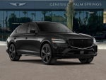 2026 Genesis GV80 Coupe 3.5T e-SC