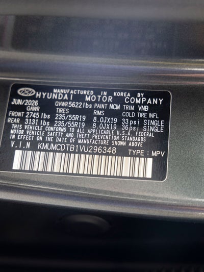 2027 Genesis GV70 2.5T Advanced