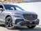 2027 Genesis GV70 2.5T Sport Prestige
