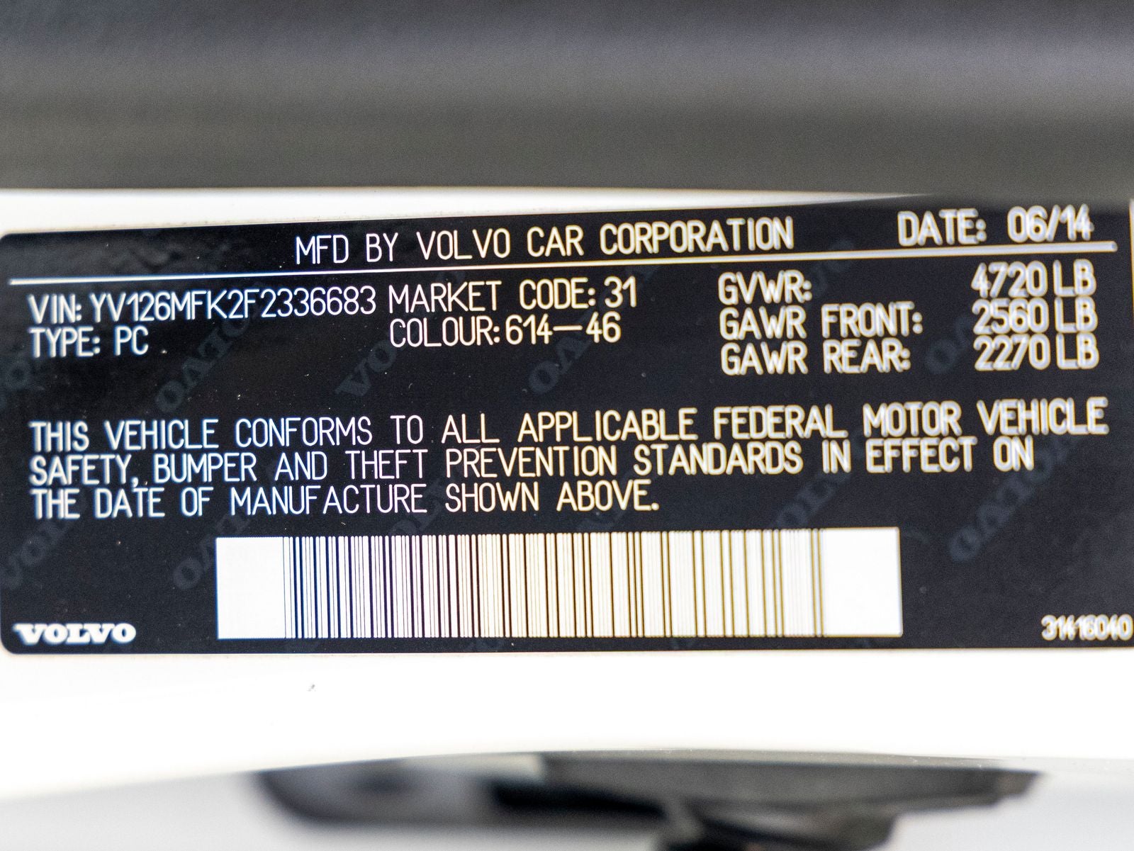 2015 Volvo S60 T5 Premier