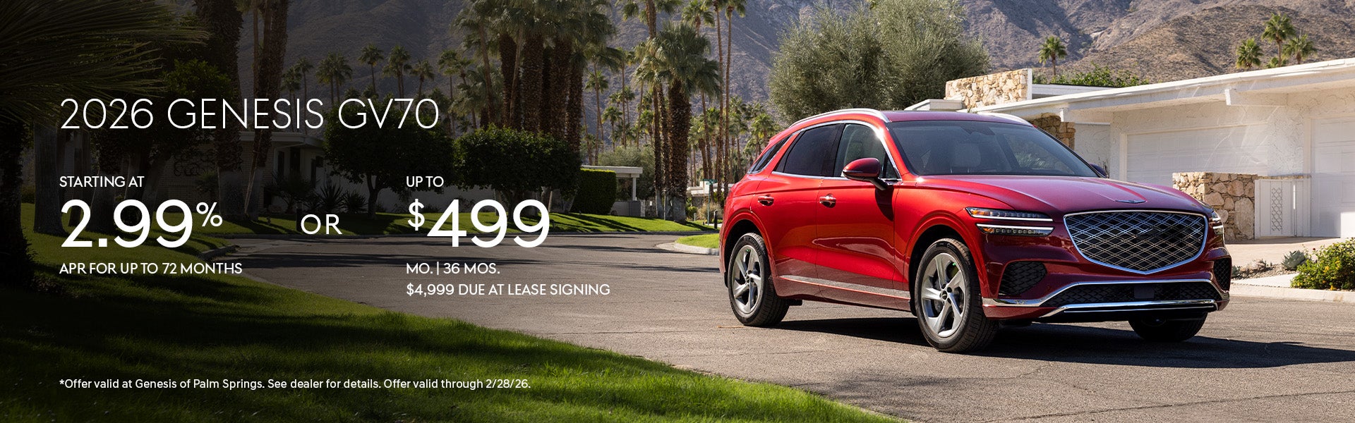 2026 GV70 Specials Banner