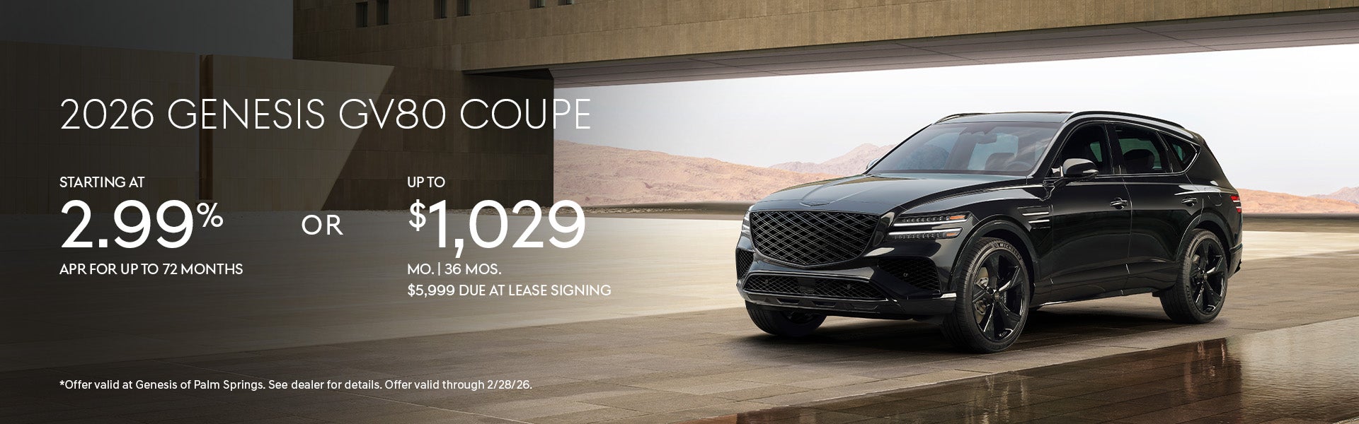 2026 GV80 Coupe Specials Banner